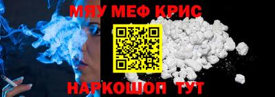 марки lsd Бузулук