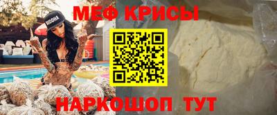 марки lsd Бузулук