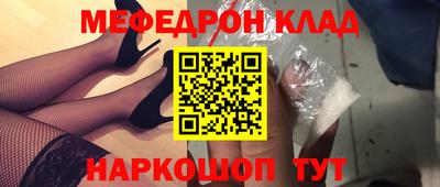 дурь Будённовск