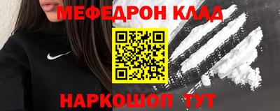 дурь Будённовск