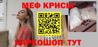 дурь Будённовск