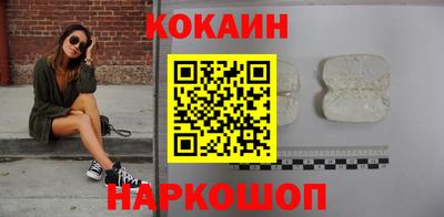 дурь Будённовск