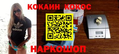 марки lsd Бузулук
