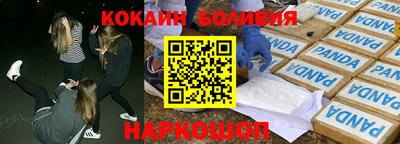 марки lsd Бузулук