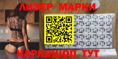 дурь Будённовск