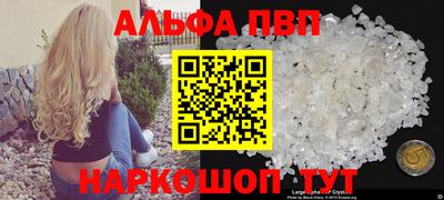 марки lsd Бузулук