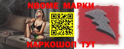MESCALINE Бугуруслан