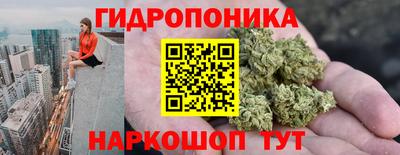 MESCALINE Бугуруслан