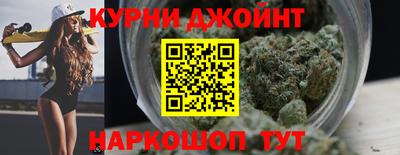 дурь Будённовск