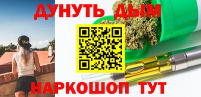 марки lsd Бузулук