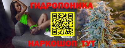 марки lsd Бузулук