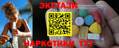 марки lsd Бузулук