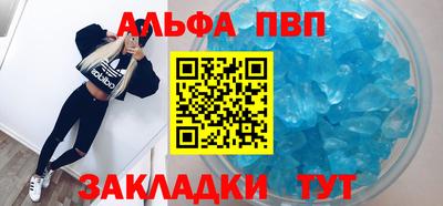 ГАЛЛЮЦИНОГЕННЫЕ ГРИБЫ Лесосибирск
