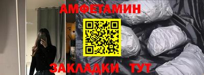 дурь Будённовск