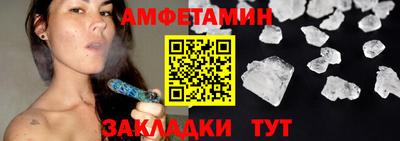 MESCALINE Бугуруслан