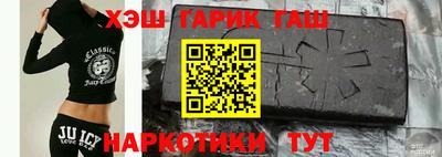 дурь Будённовск