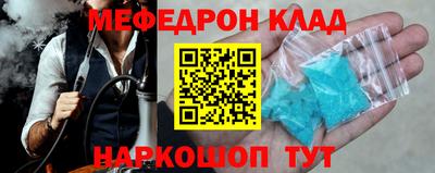 дурь Будённовск