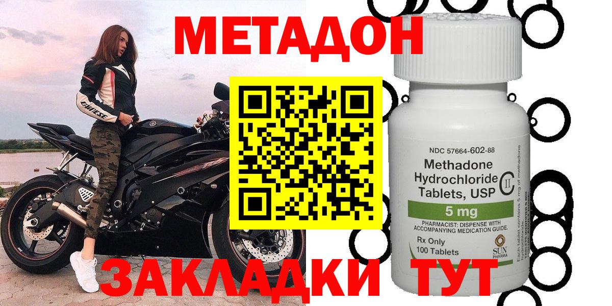 ГАШ Янаул
